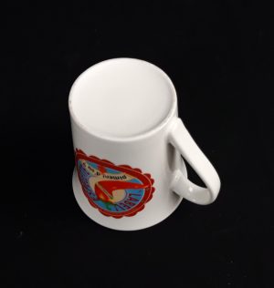 Mug / Tasse / Espellette / n°6904