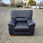 Fauteuil en cuir n°1844