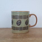 Mug vintage "just mugs " n°9651