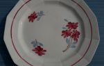 Ancien grand plat / Céranord / Floralies / n°5646