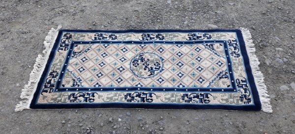 Tapis / Chinois / n°5789