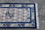 Tapis / Chinois / n°5789