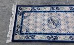 Tapis / Chinois / n°5789