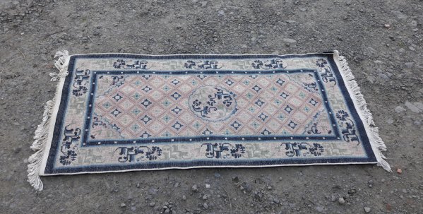 Tapis / Chinois / n°5789