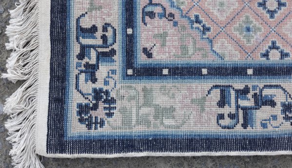 Tapis / Chinois / n°5789