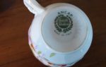 Lot de 6 tasses a café vintages / Italy / n°7243