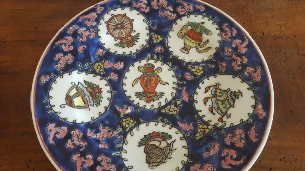 Assiette chinoise n°7552