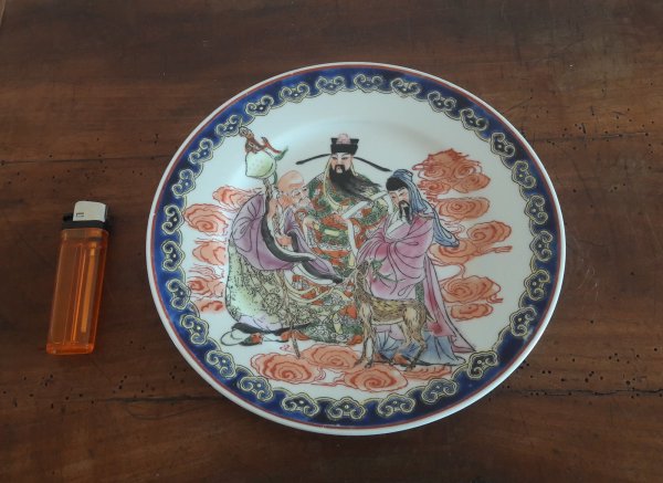 Assiette chinoise n°7565