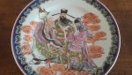 Assiette chinoise n°7565