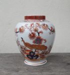 Vase chinois n°4248