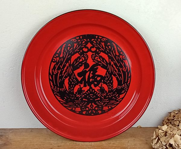 Plateau vintage en tôle émaillée / Paon / n°11077