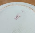 Ancien broc de toilette Lunéville Athènes n°11441