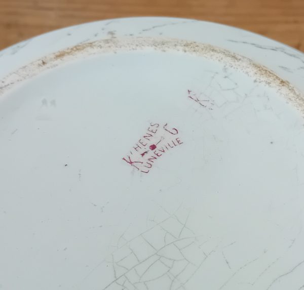 Ancien broc de toilette Lunéville Athènes n°11441